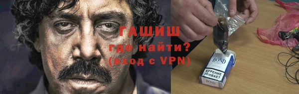 твердый Балахна
