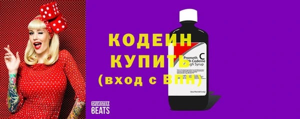 твердый Балахна