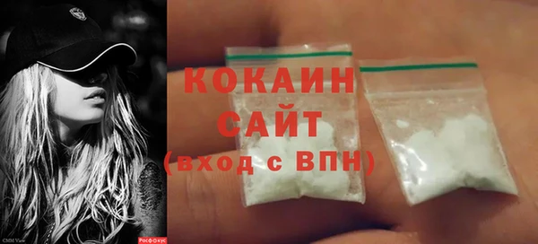 твердый Балахна