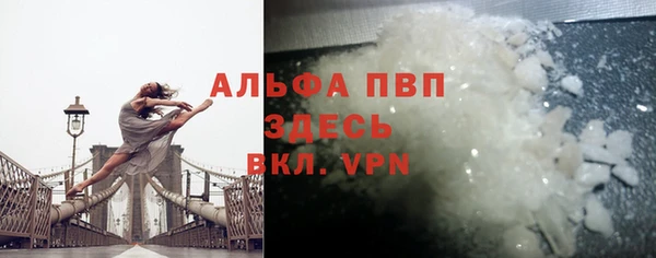 твердый Балахна