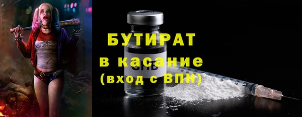 прущие грибы Балабаново