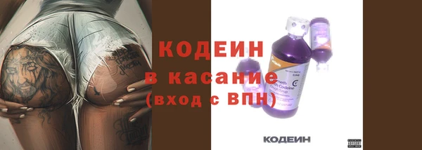 твердый Балахна