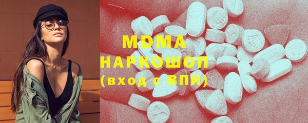 твердый Балахна