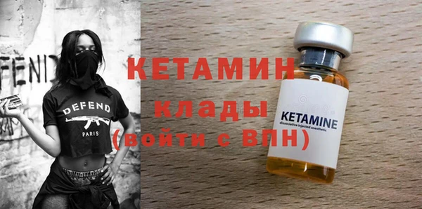 прущие грибы Балабаново