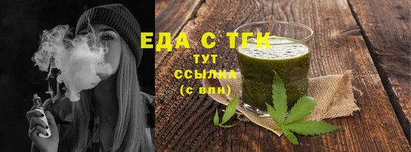 твердый Балахна