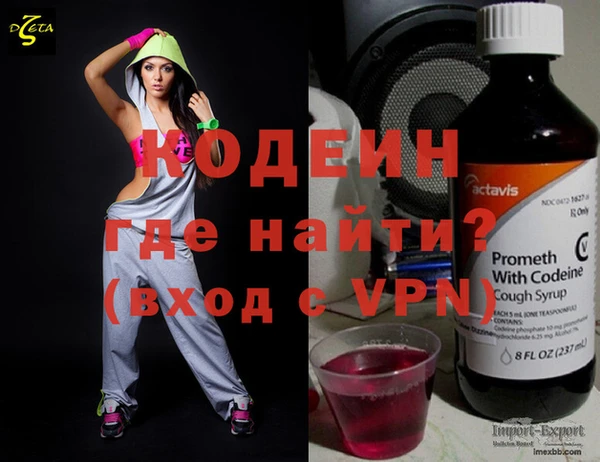 твердый Балахна