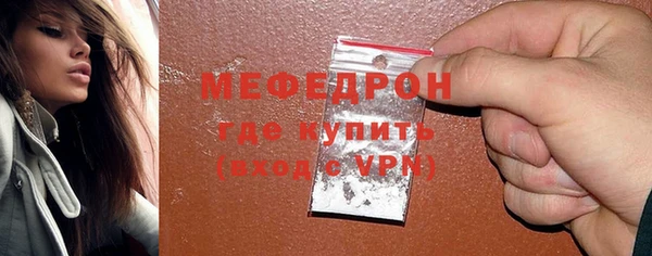 твердый Балахна