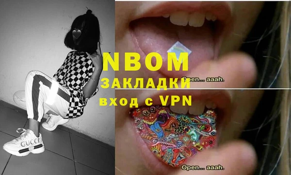 твердый Балахна