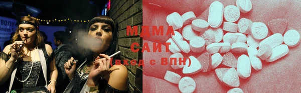 твердый Балахна