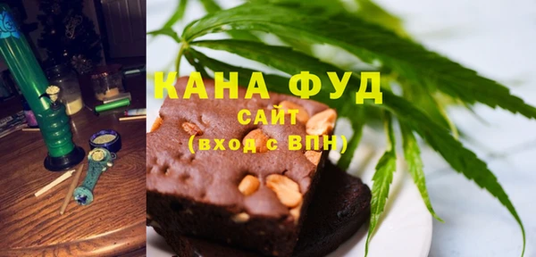 твердый Балахна