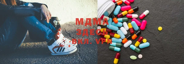 хмурый Покачи